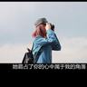 终极一班2
